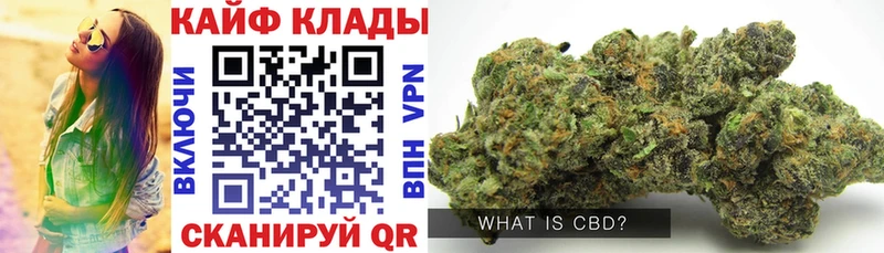 Купить наркотики сайты Ивантеевка ГАШИШ A-PVP blacksprut ССЫЛКА Cocaine Меф мяу мяу Амфетамин