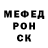 Amphetamine VHQ Kriziskern1
