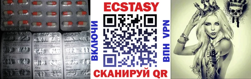 где продают   omg зеркало  ЭКСТАЗИ DUBAI  Ивантеевка 