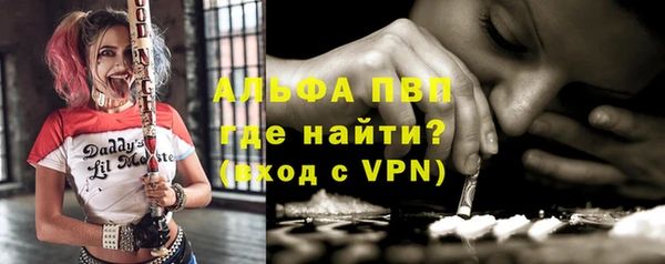 меф Елабуга