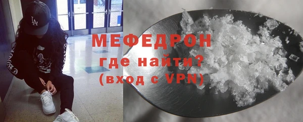 героин Елизово