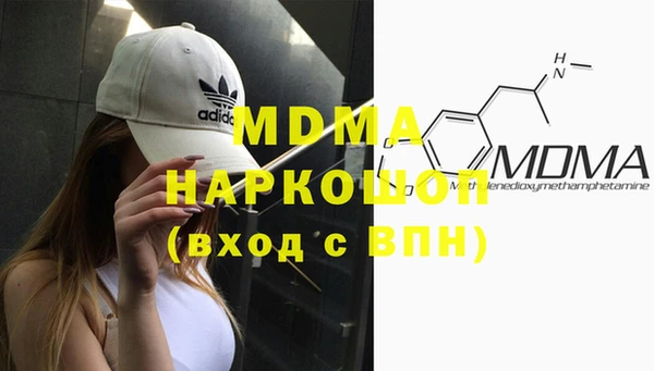 героин Елизово