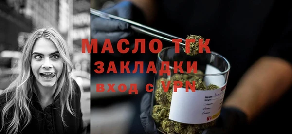 меф Елабуга