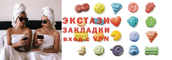 меф Елабуга
