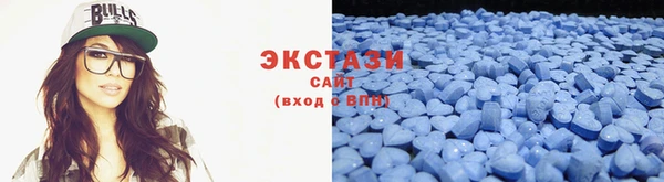 герыч Ельня