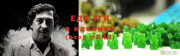 меф Елабуга