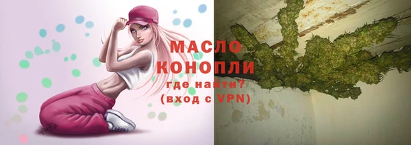 меф Елабуга