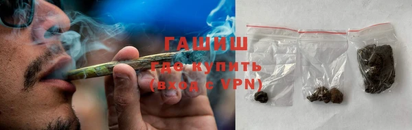 меф Елабуга