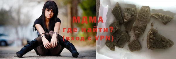 героин Елизово