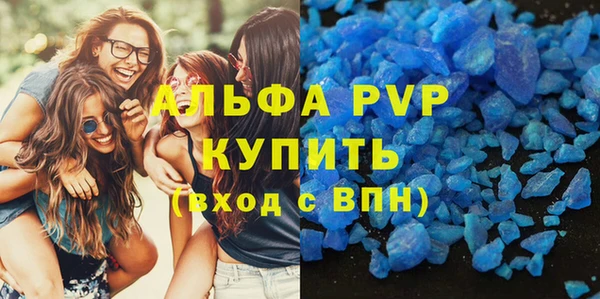 героин Елизово