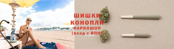 героин Елизово