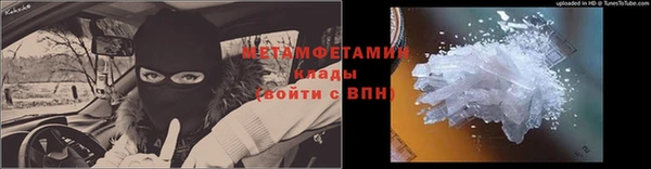 героин Елизово
