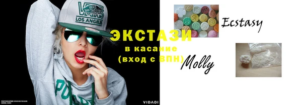 героин Елизово