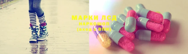 герыч Ельня