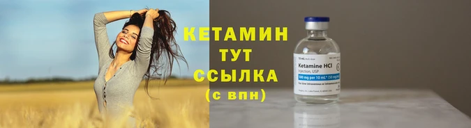 герыч Ельня