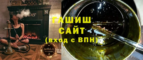скорость Грязи