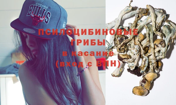 кокаин перу Заволжск