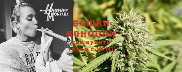 скорость Грязи