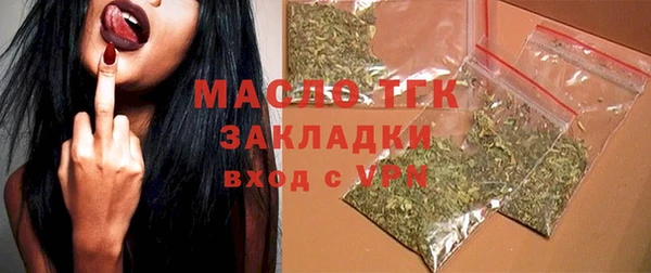 меф Елабуга