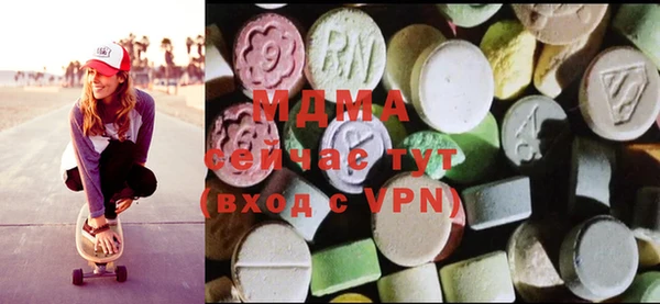 spice Заводоуковск