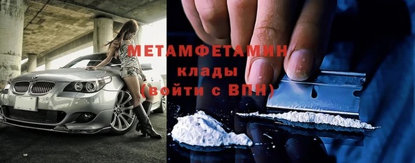 героин Елизово