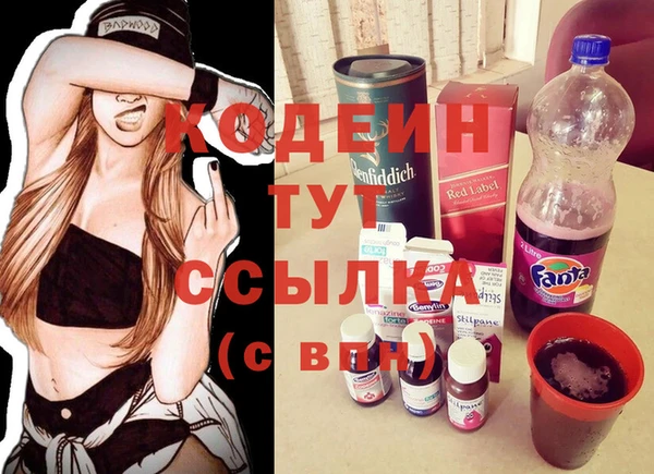 меф Елабуга