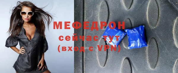 героин Елизово