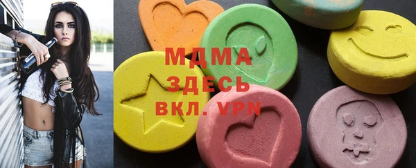 дживик Грязовец