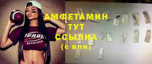 метадон Заволжье